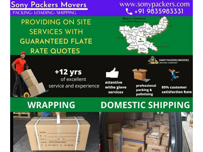 Sony Packers and Movers - Ranchi