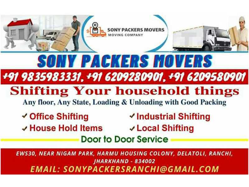 Sony Packers and Movers - Ranchi