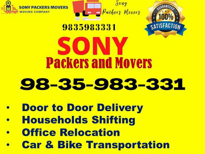 Sony Packers and Movers - Ranchi