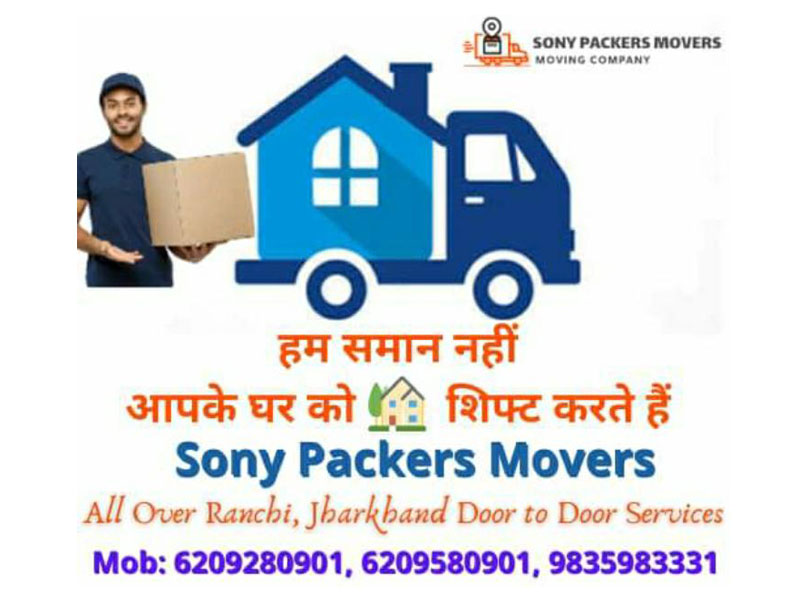 Sony Packers and Movers - Ranchi