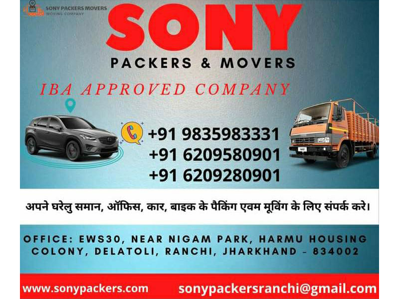 Sony Packers and Movers - Ranchi