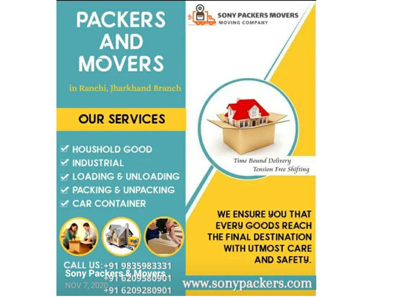 Sony Packers and Movers - Ranchi